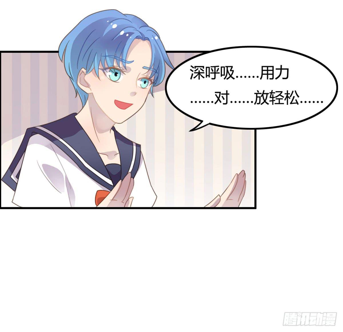 深夜叫个鸭吧49