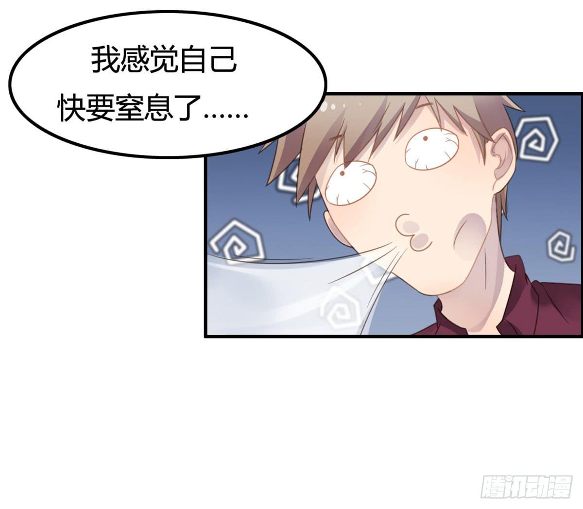深夜叫个鸭吧52