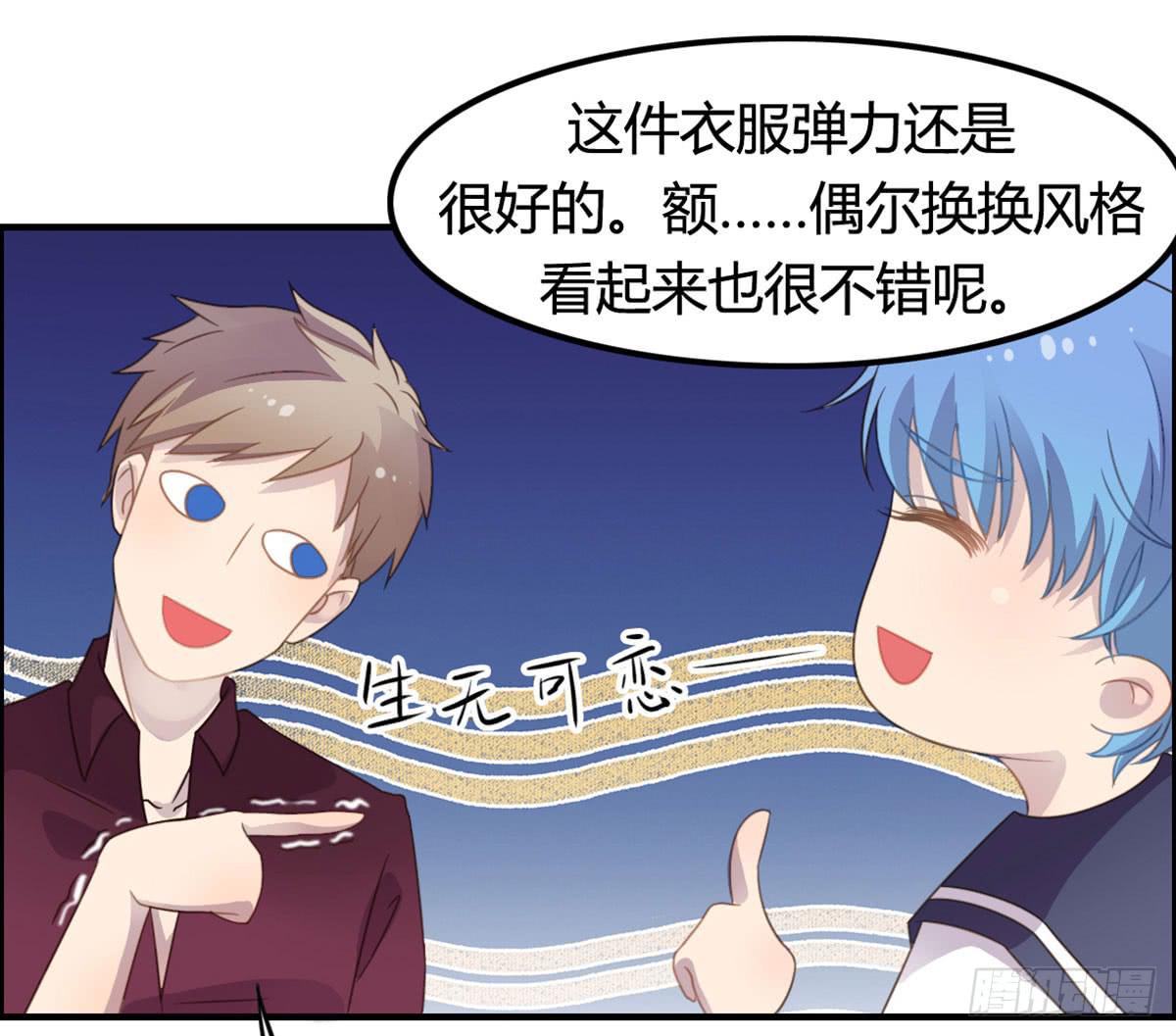 深夜叫个鸭吧55