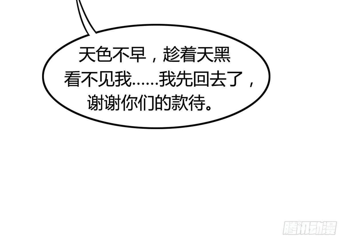 深夜叫个鸭吧56