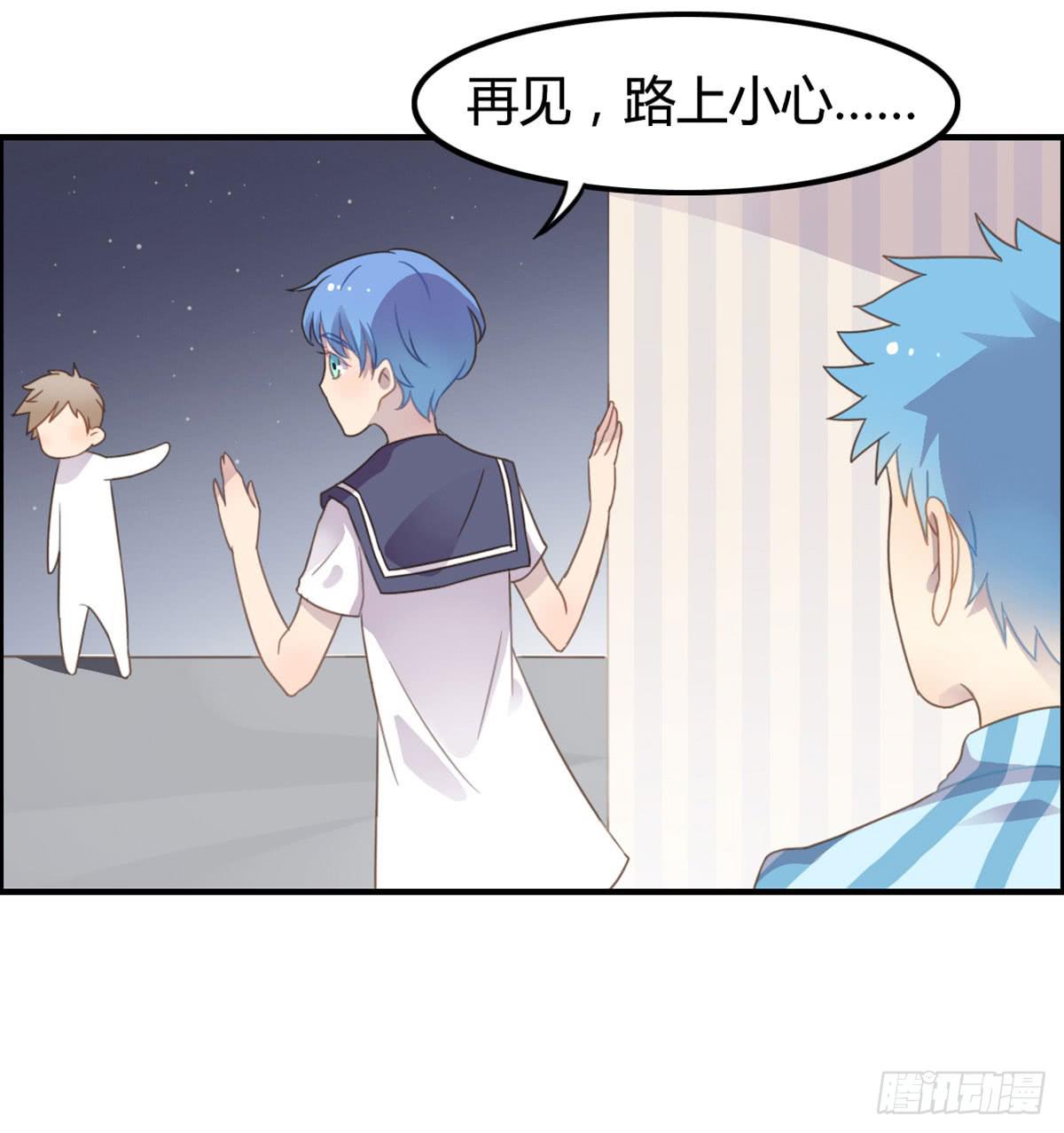 深夜叫个鸭吧57