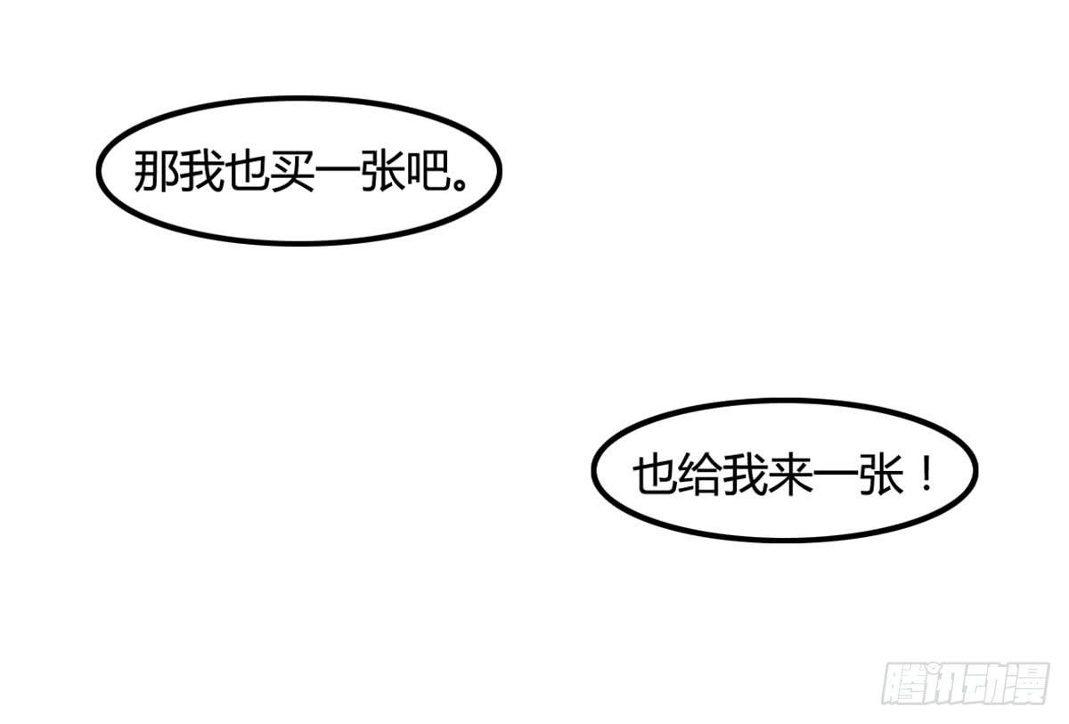 深夜叫个鸭吧6