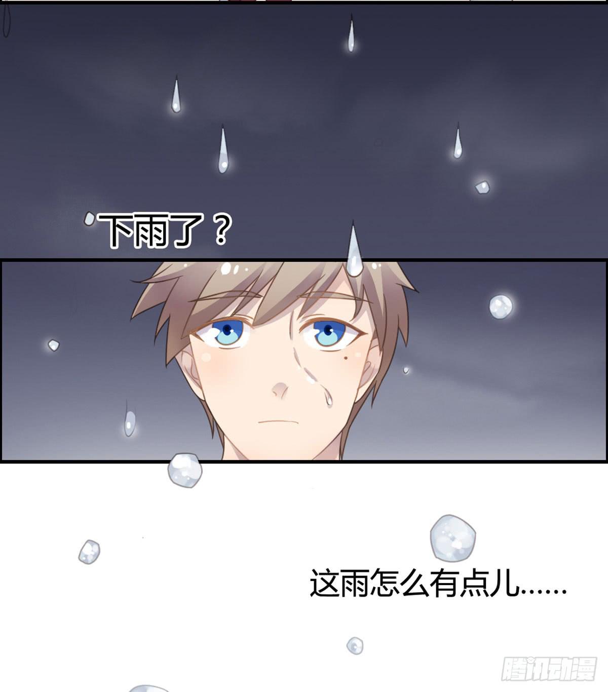 深夜叫个鸭吧60