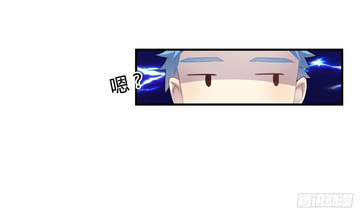 深夜叫个鸭吧65