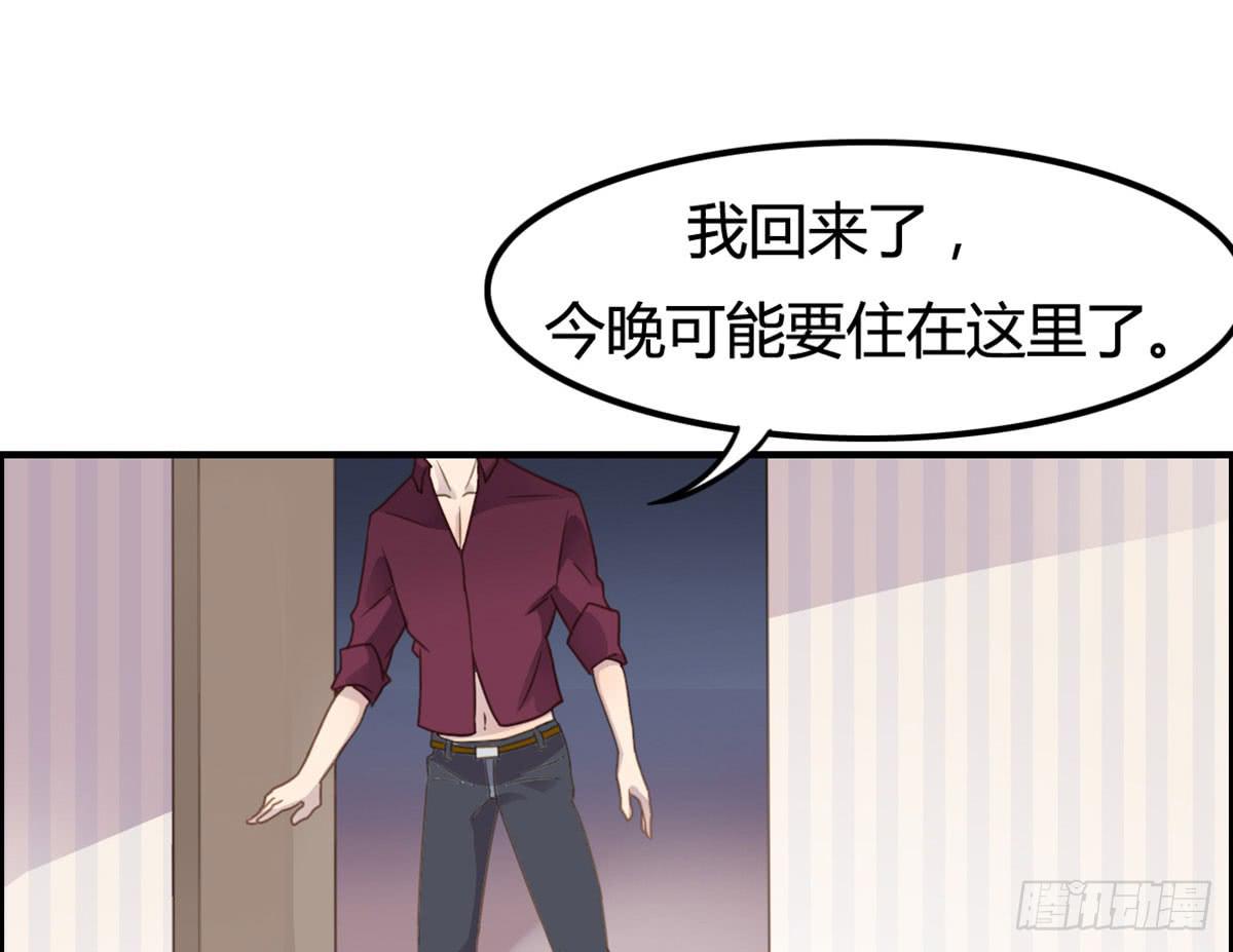 深夜叫个鸭吧67