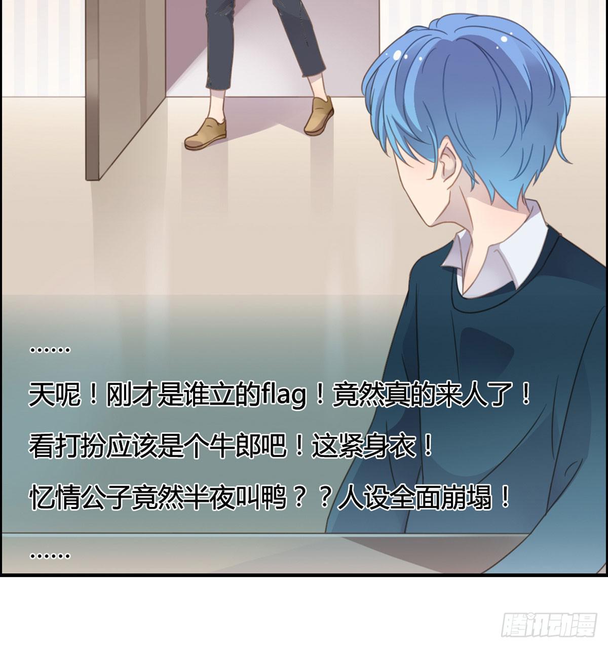 深夜叫个鸭吧68