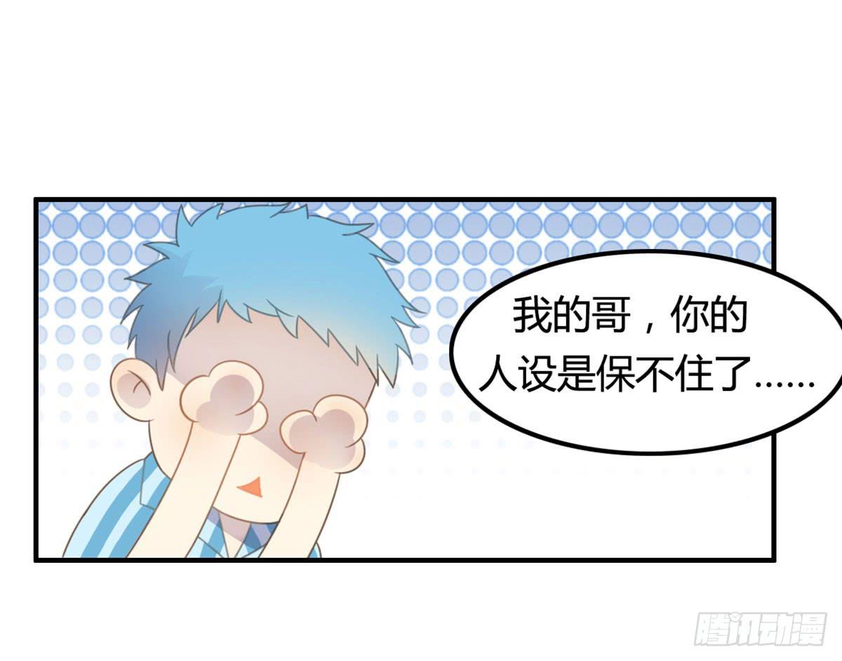 深夜叫个鸭吧69
