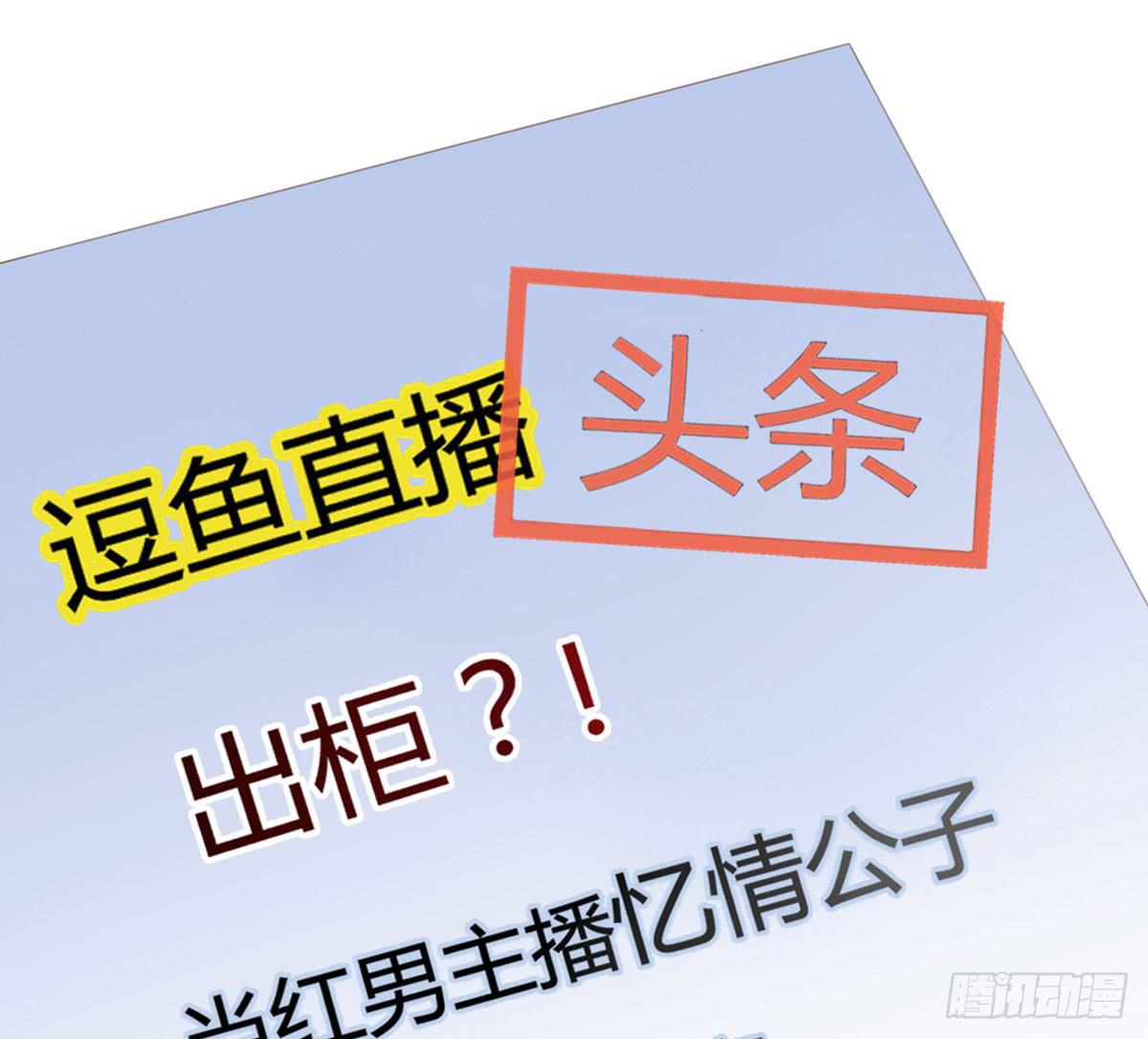 深夜叫个鸭吧70