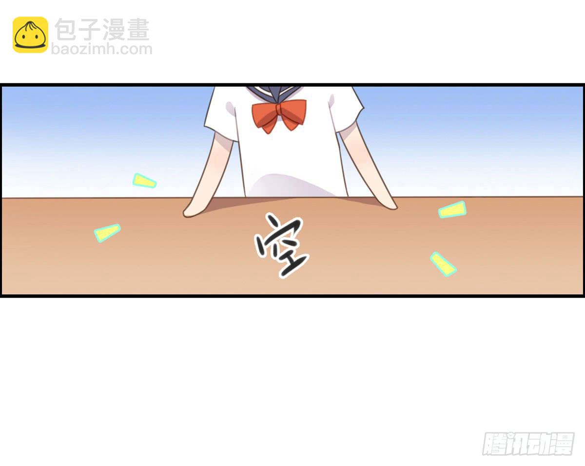 深夜叫个鸭吧8
