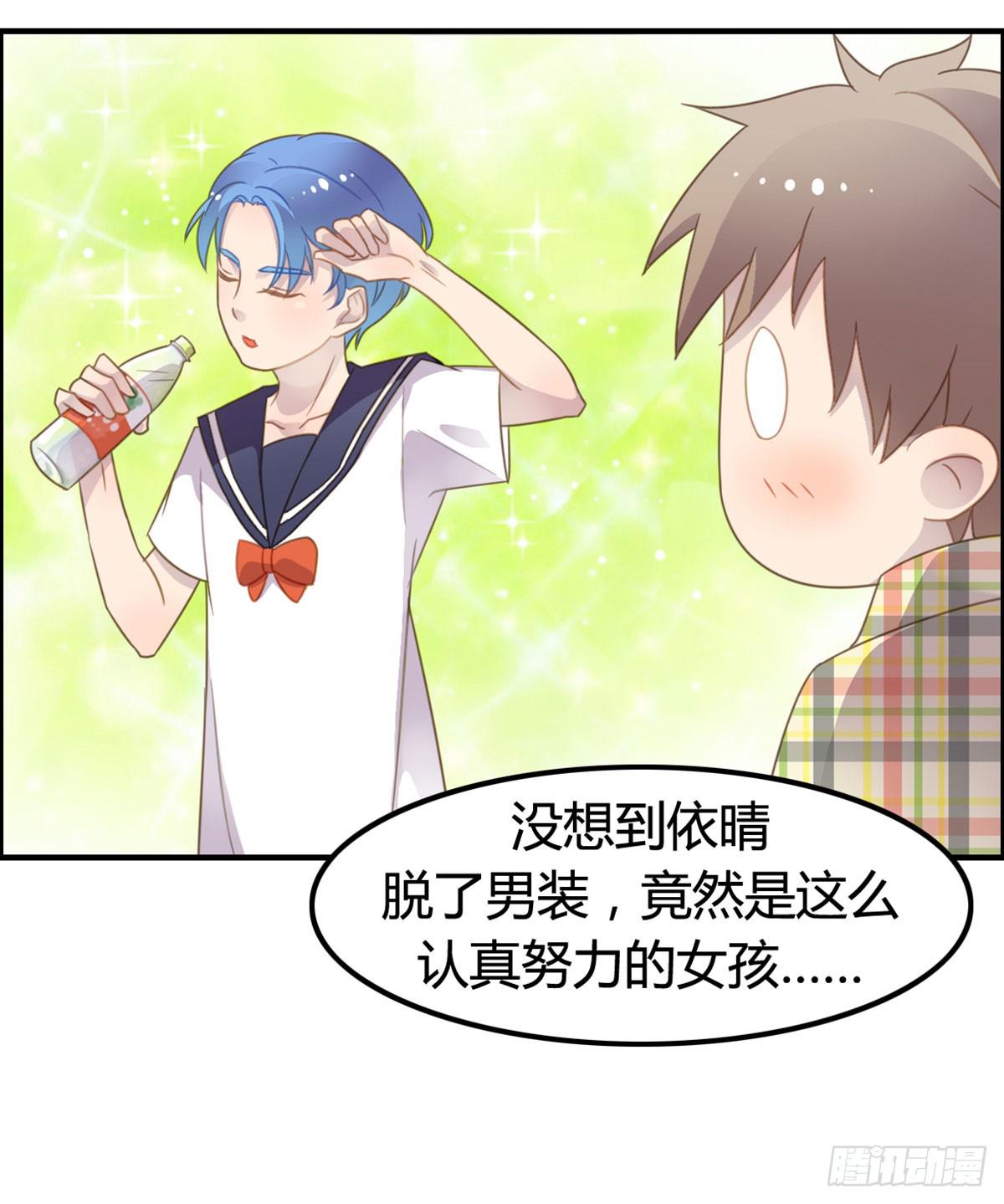 深夜叫个鸭吧9
