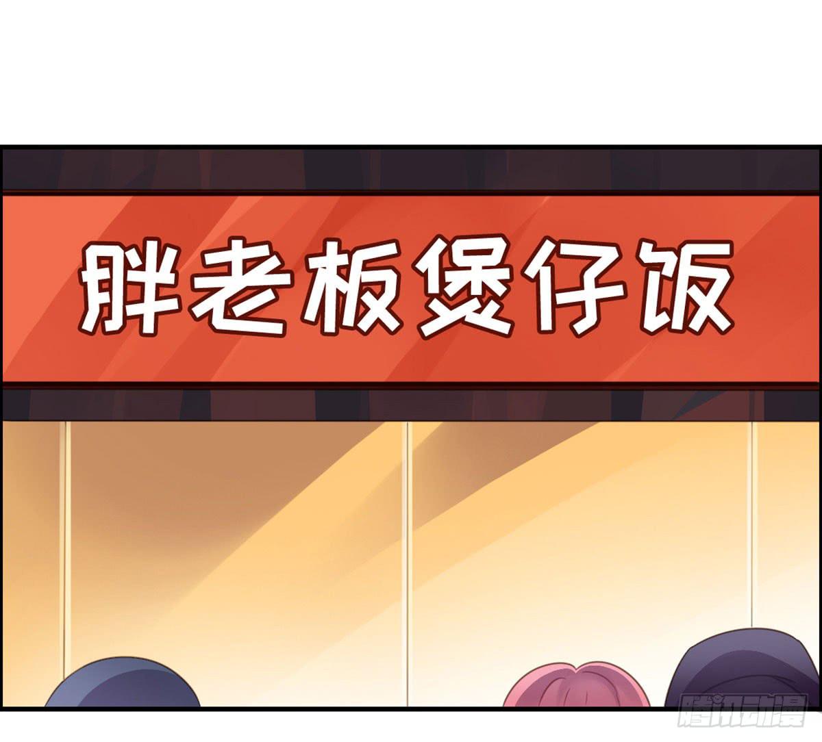我们恋爱了1