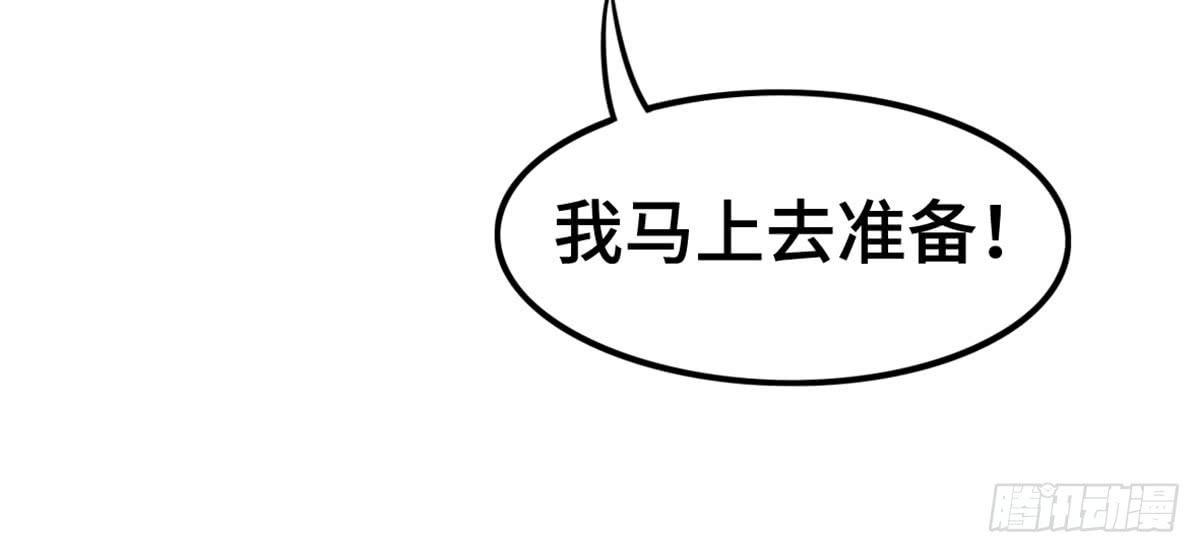 我们恋爱了12