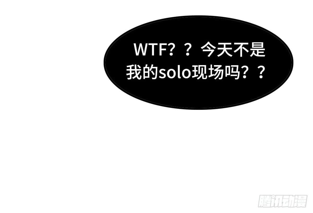 我们恋爱了19