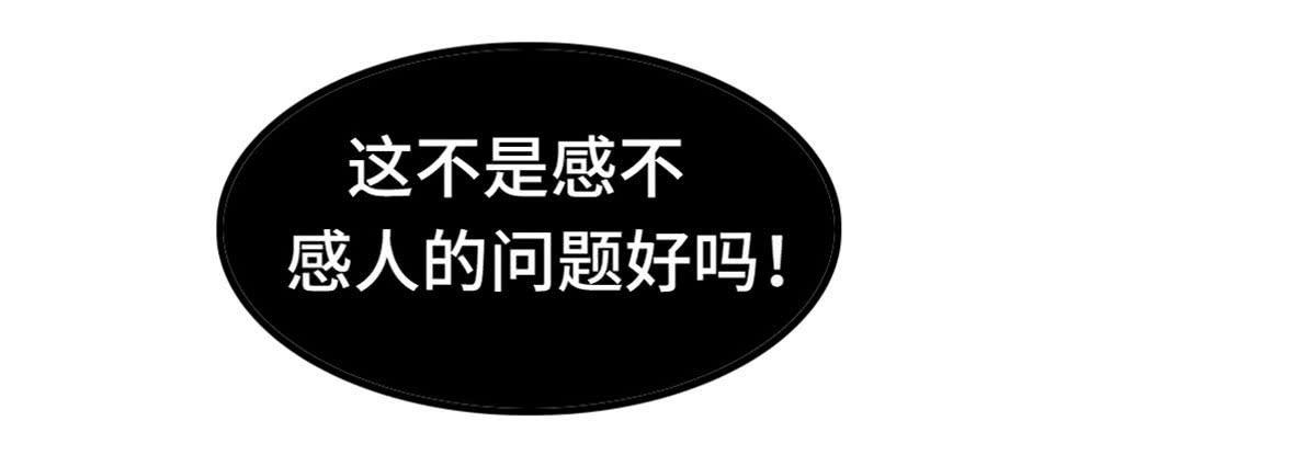 我们恋爱了26
