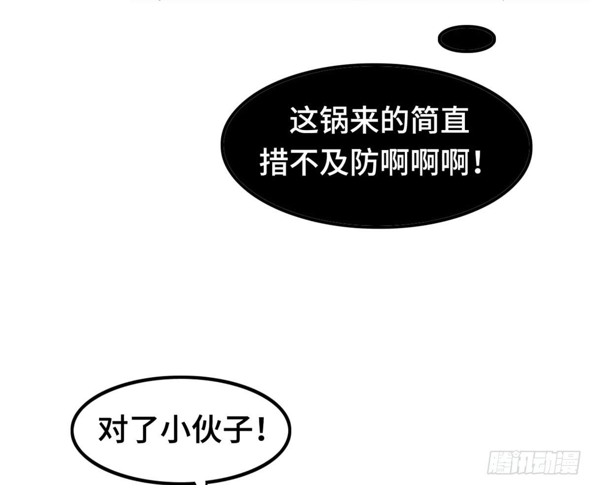 我们恋爱了34