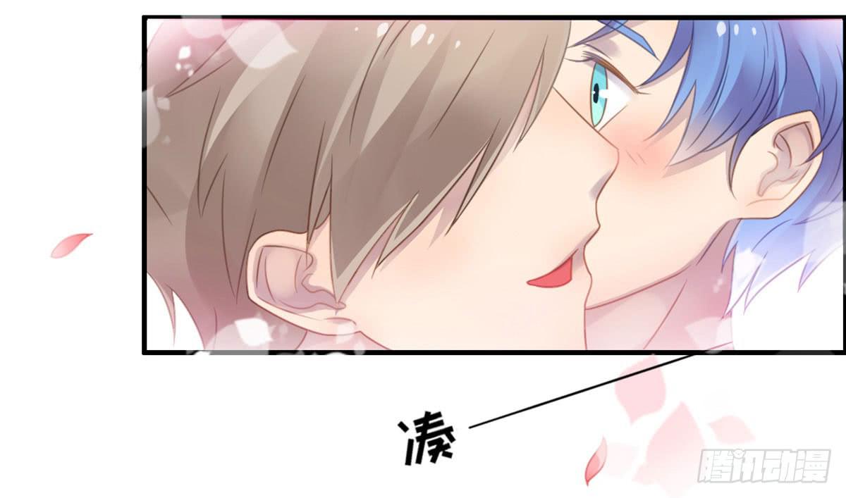 我们恋爱了62
