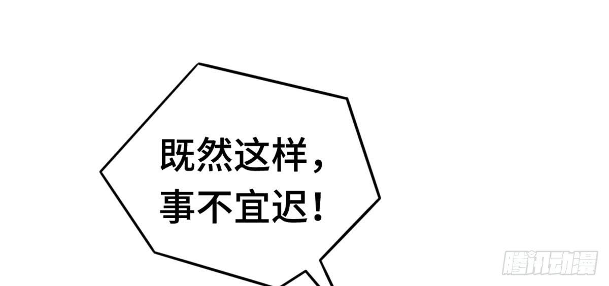 我们恋爱了69
