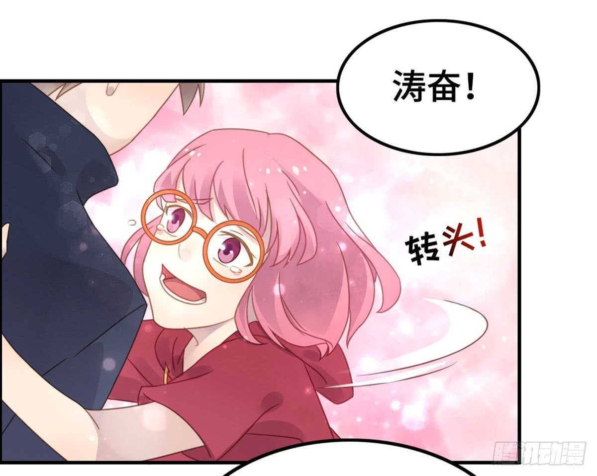 为爱投票吧13