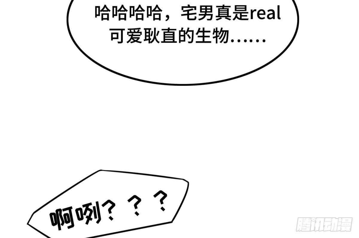 为爱投票吧39