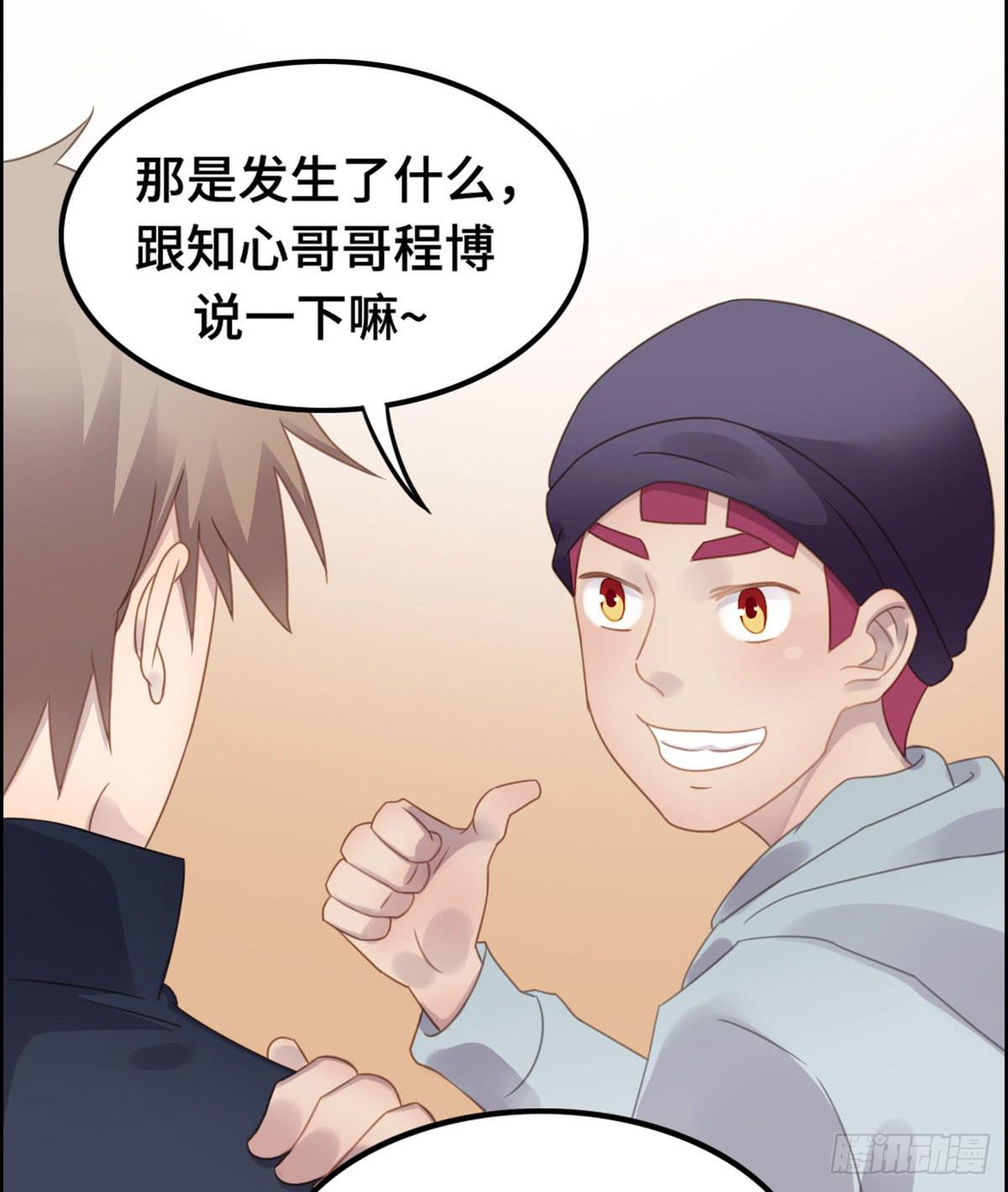 为爱投票吧6