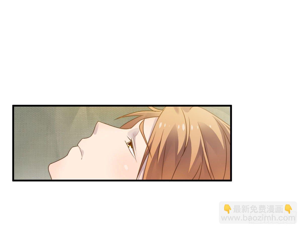 完美大结局？2