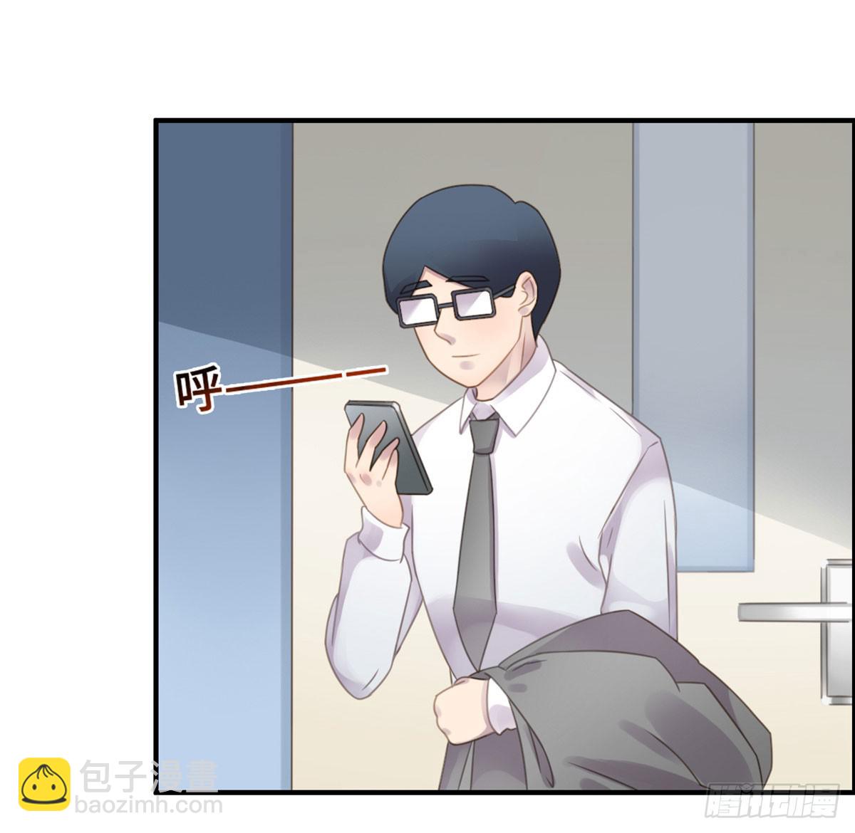 完美大结局？62