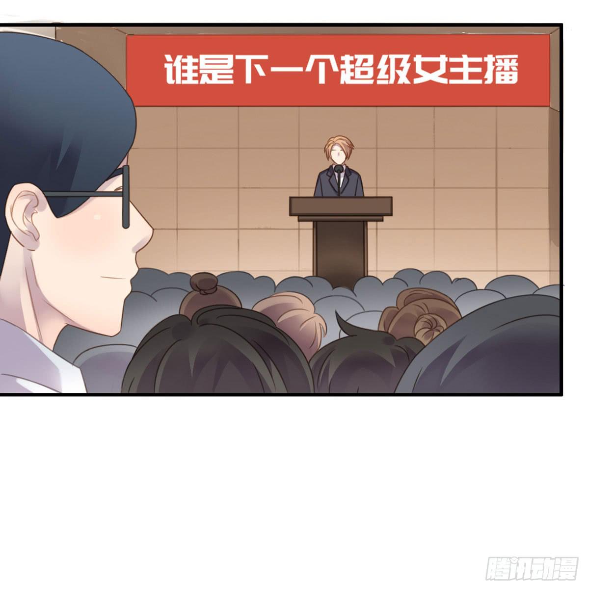 完美大结局？85