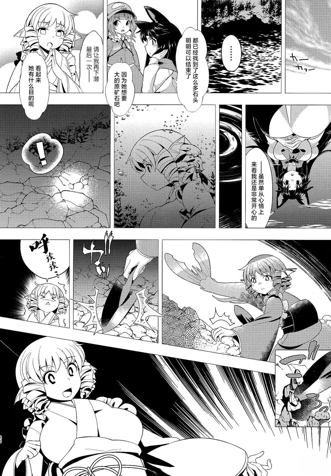短篇0218