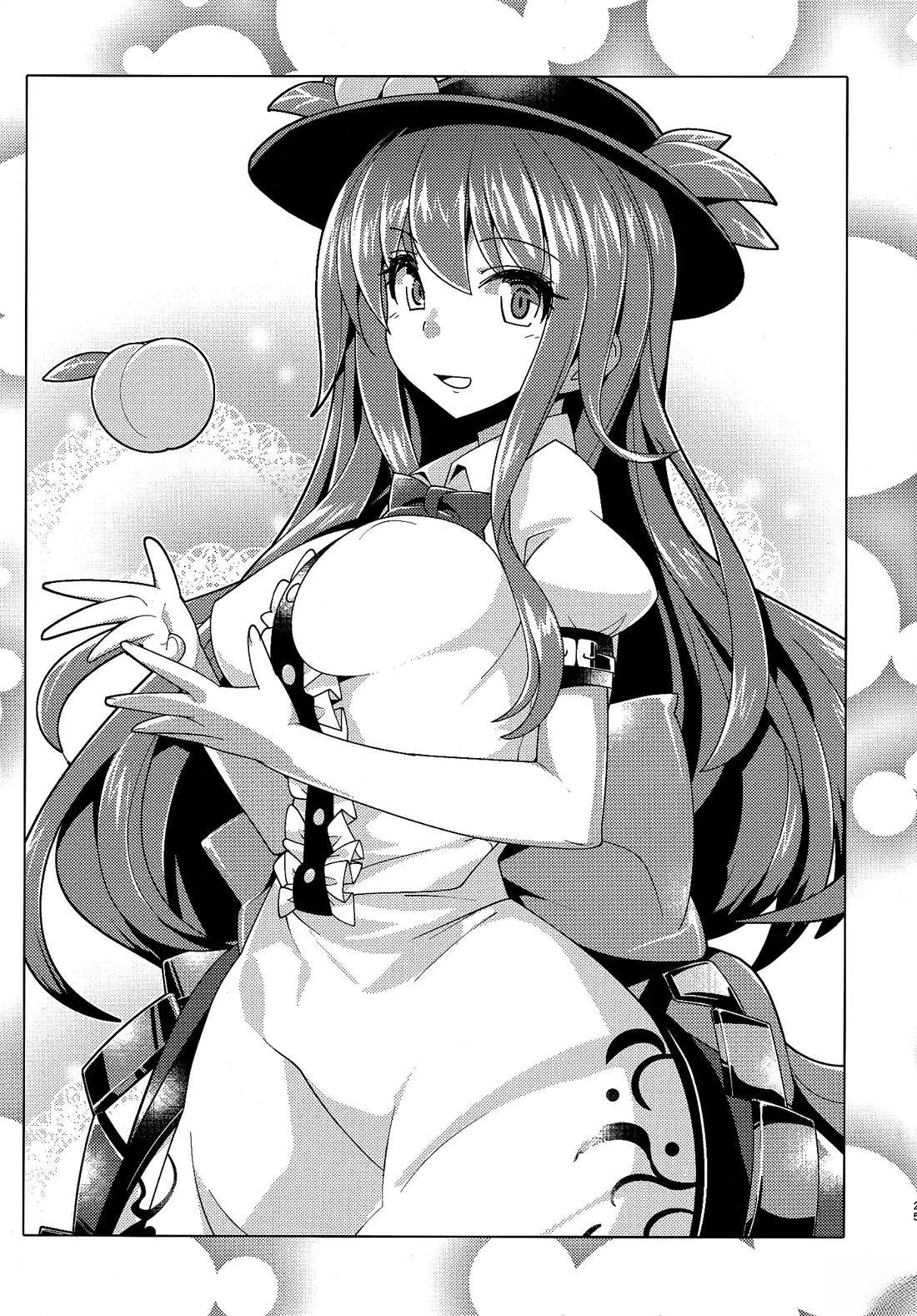 短篇0223