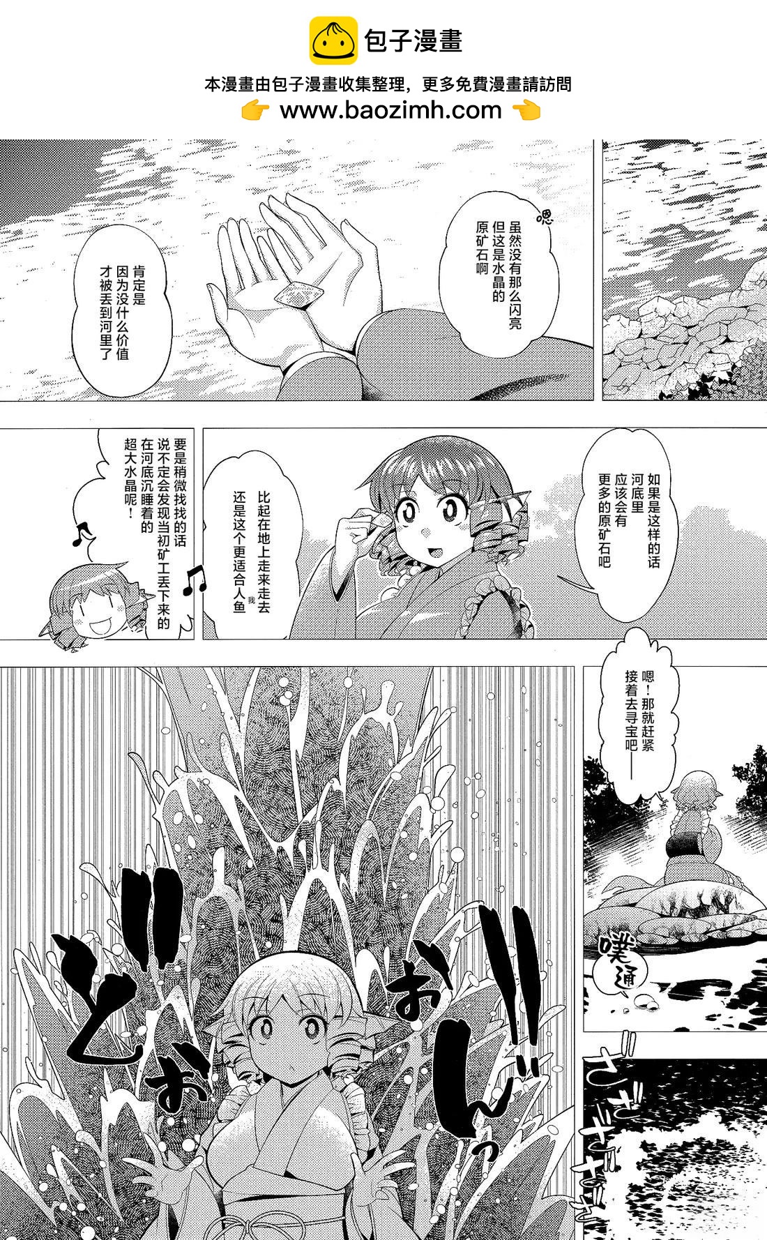 短篇028