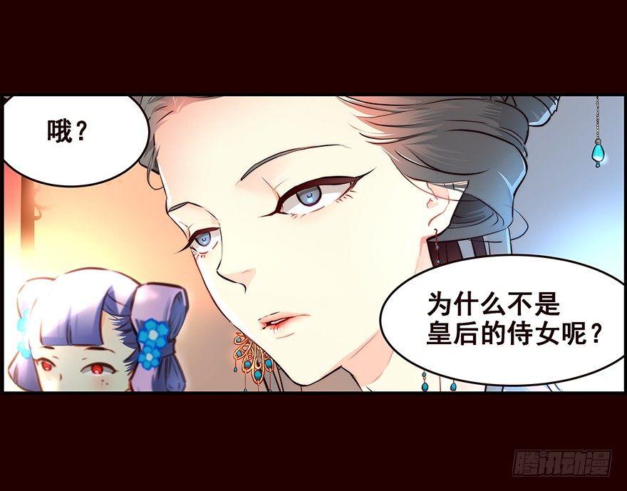 剖白13