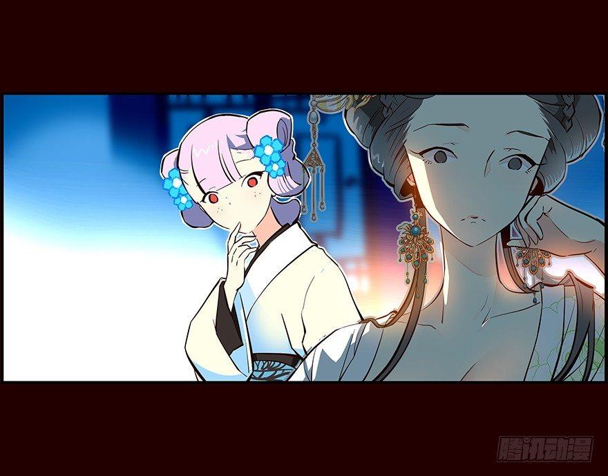 剖白17