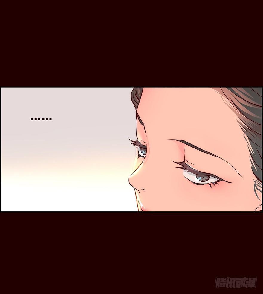 剖白19