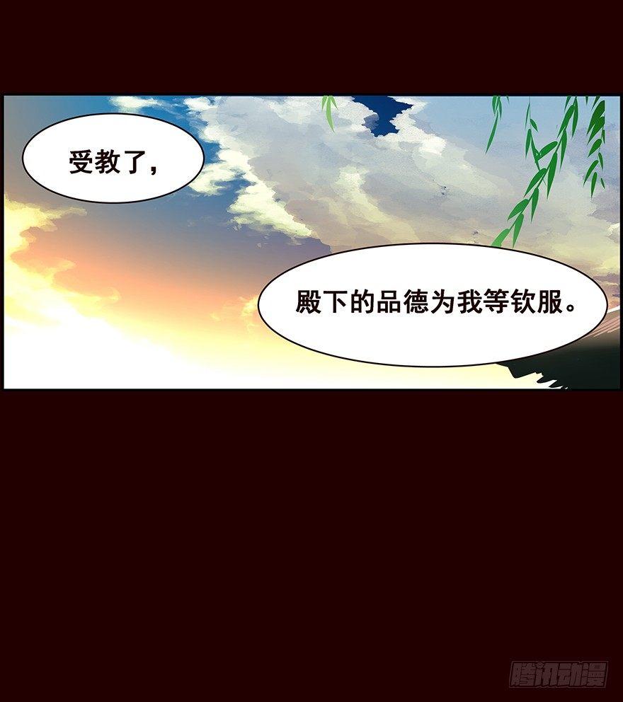 剖白4
