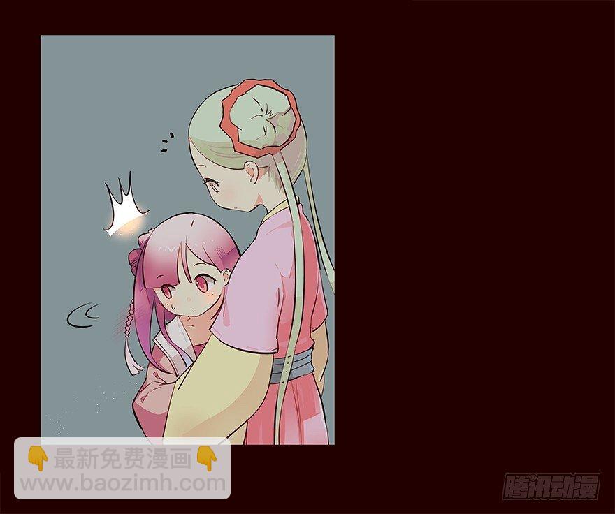 三天连更-荷花灯12