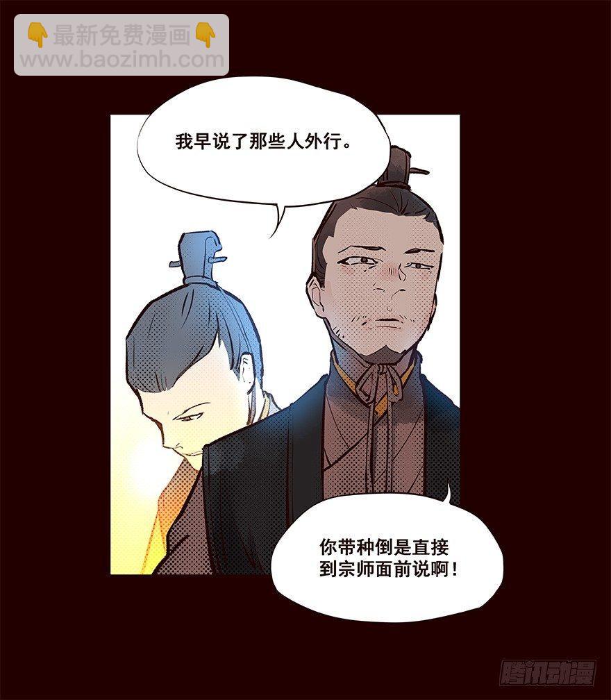 三天连更-荷花灯14