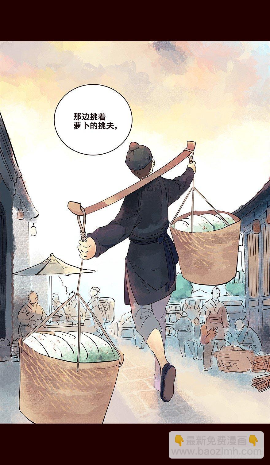 三天连更-荷花灯8