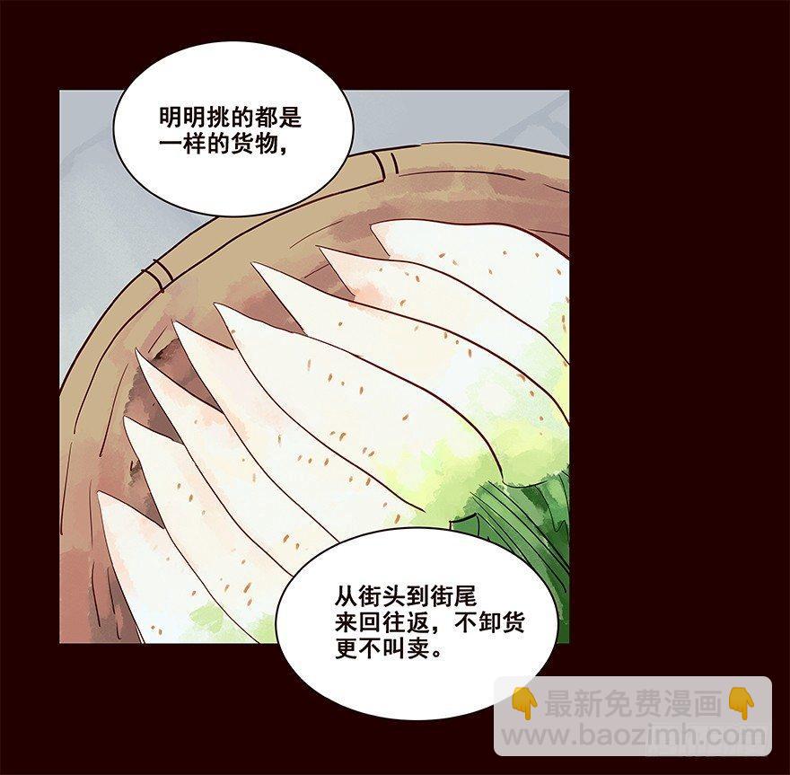 三天连更-荷花灯9