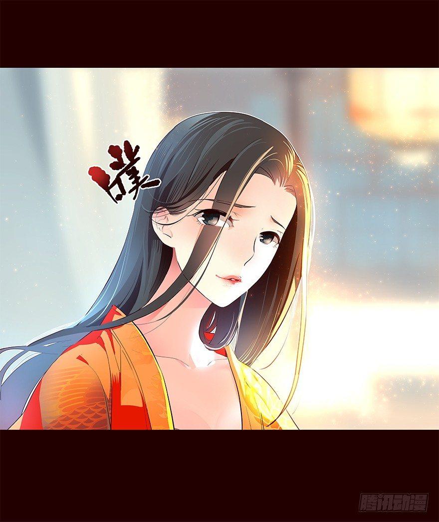 嘱咐1