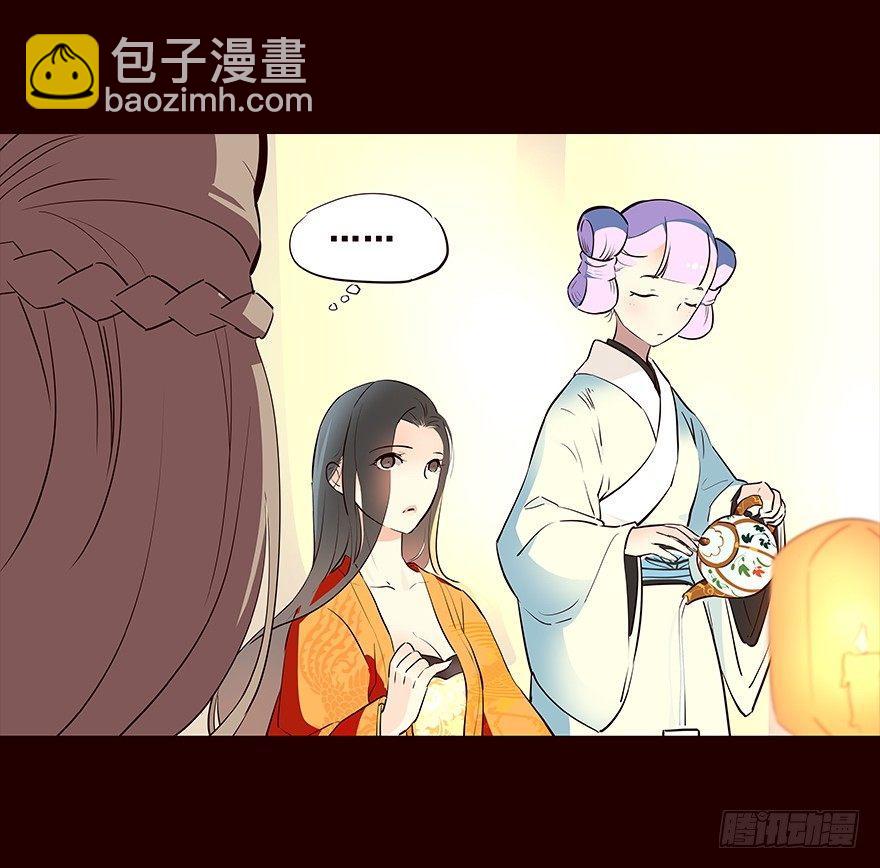 嘱咐10