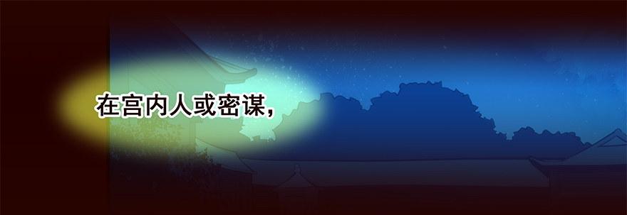 嘱咐16