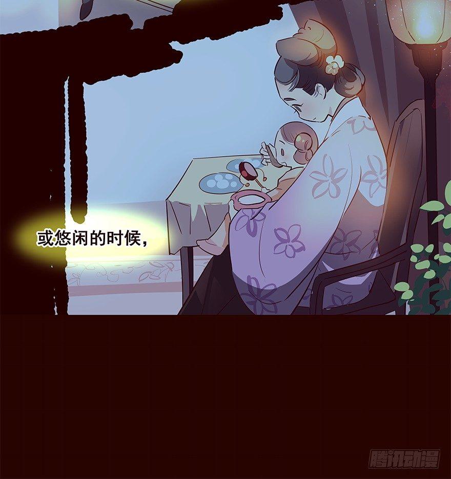 嘱咐18