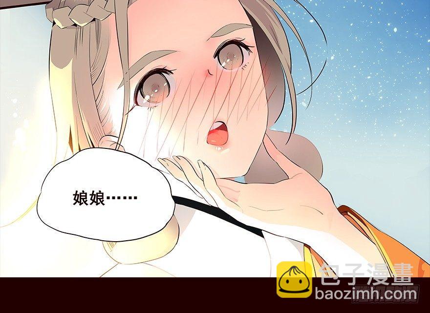 嘱咐4