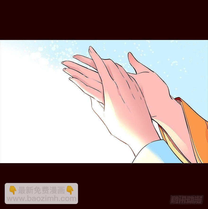 嘱咐8