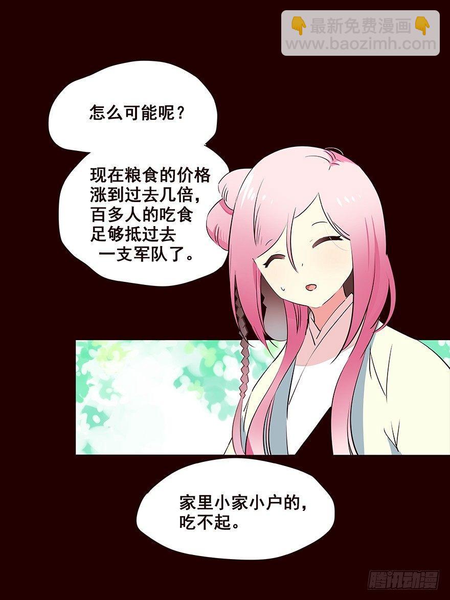 再会16