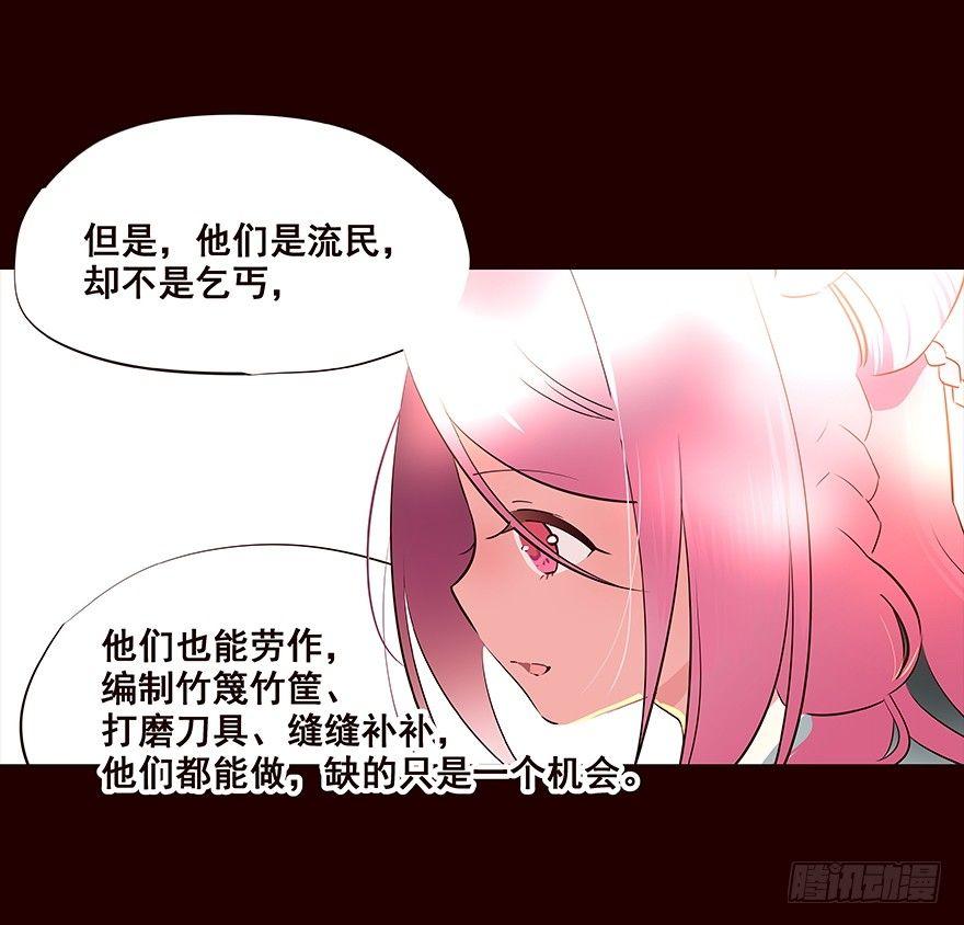 再会17
