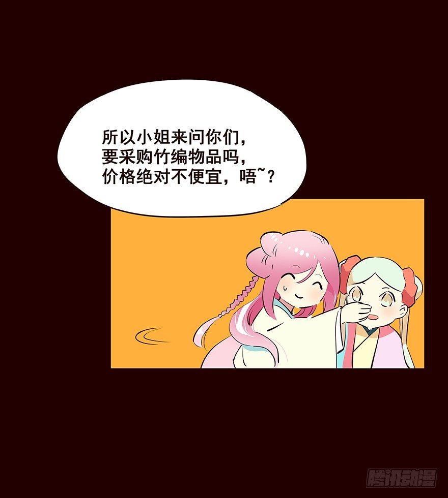 再会18