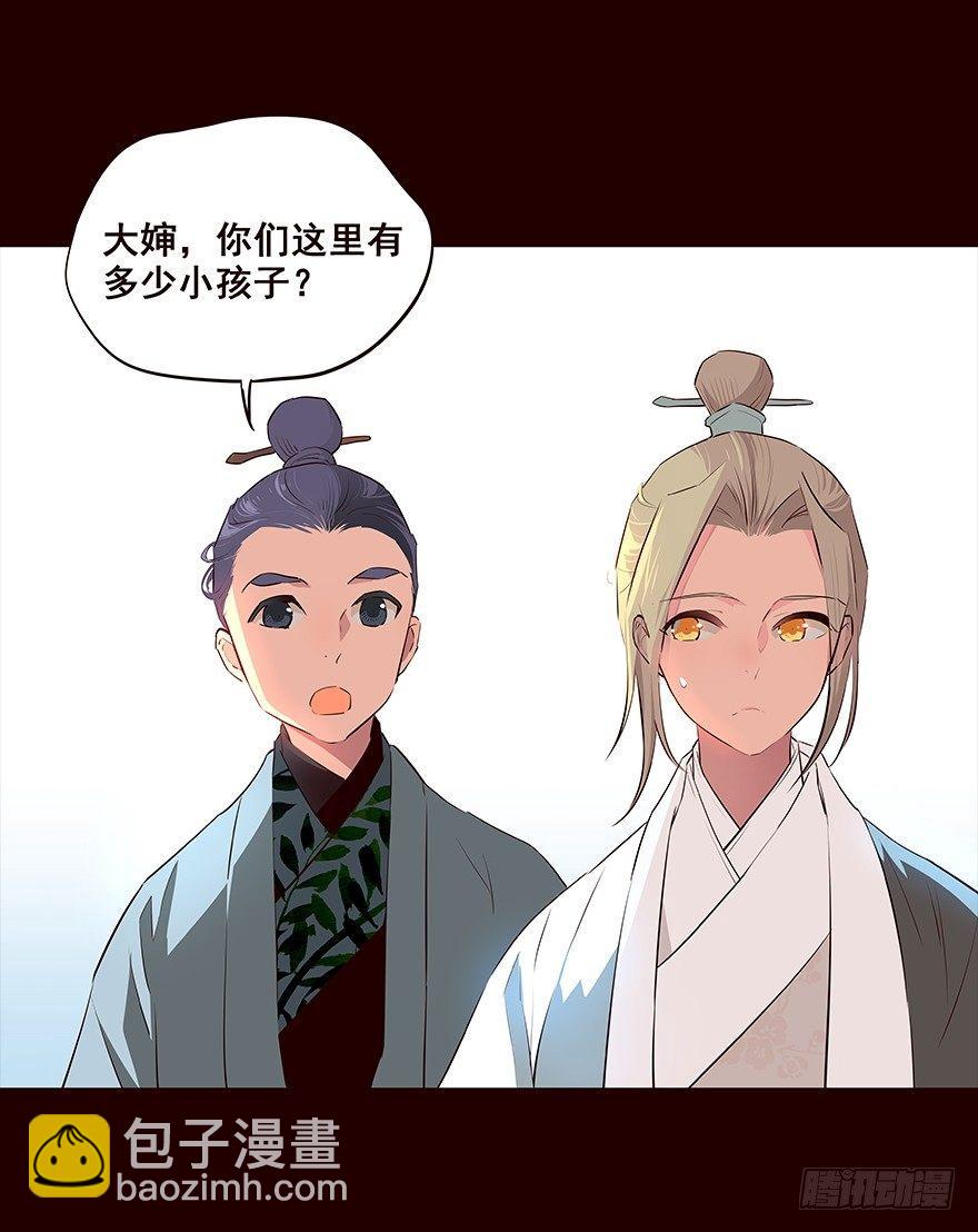 再会2