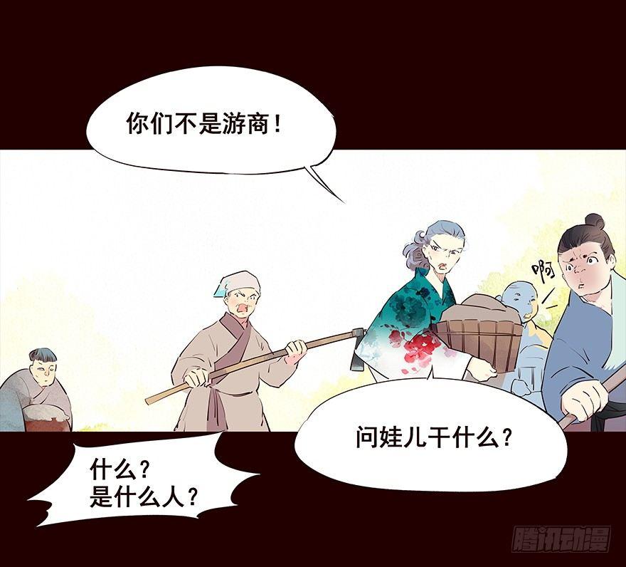 再会4