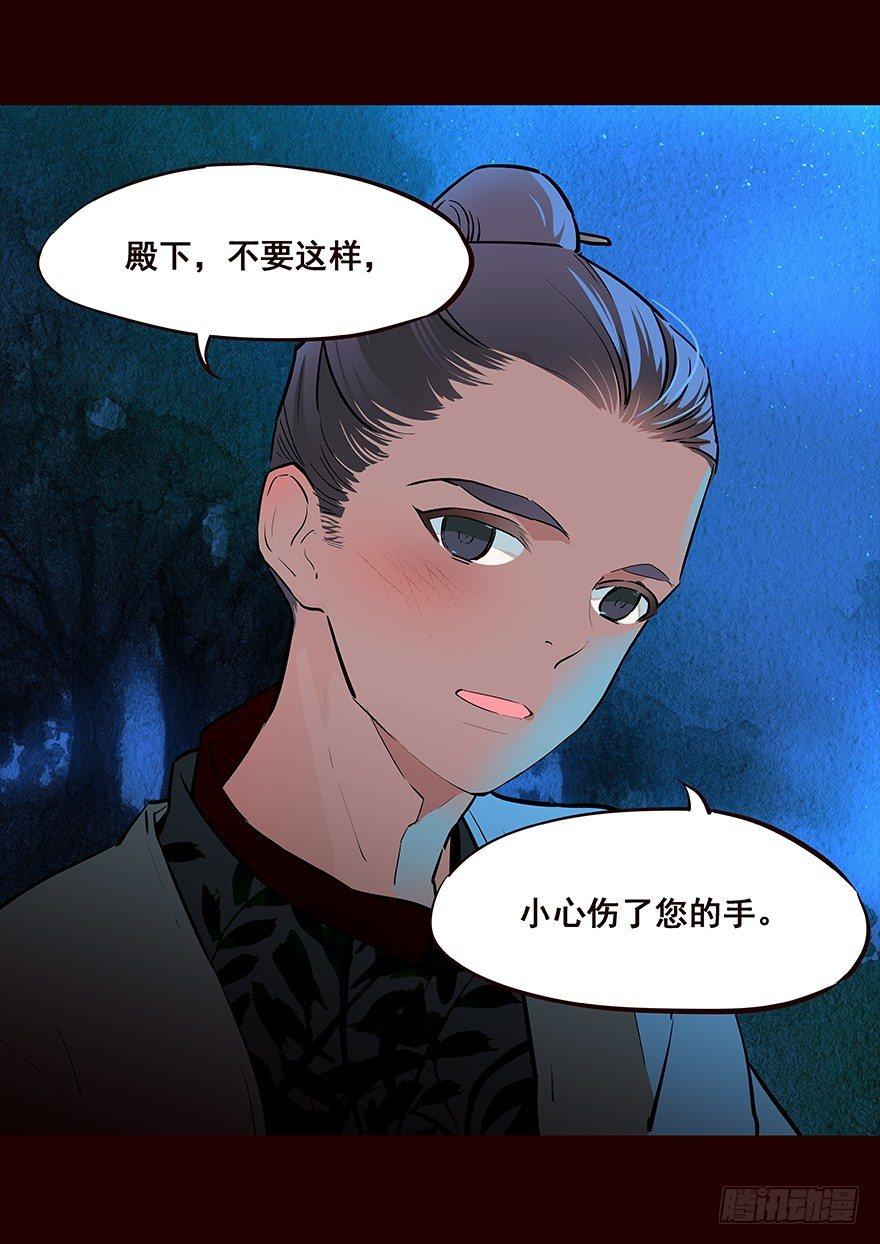 冲突1
